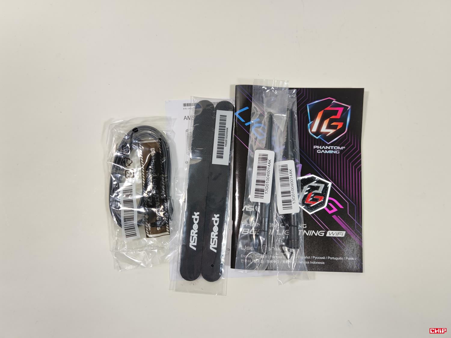 test ASRock B650I Lightning WiFi, recenzja ASRock B650I Lightning WiFi, opinia ASRock B650I Lightning WiFi