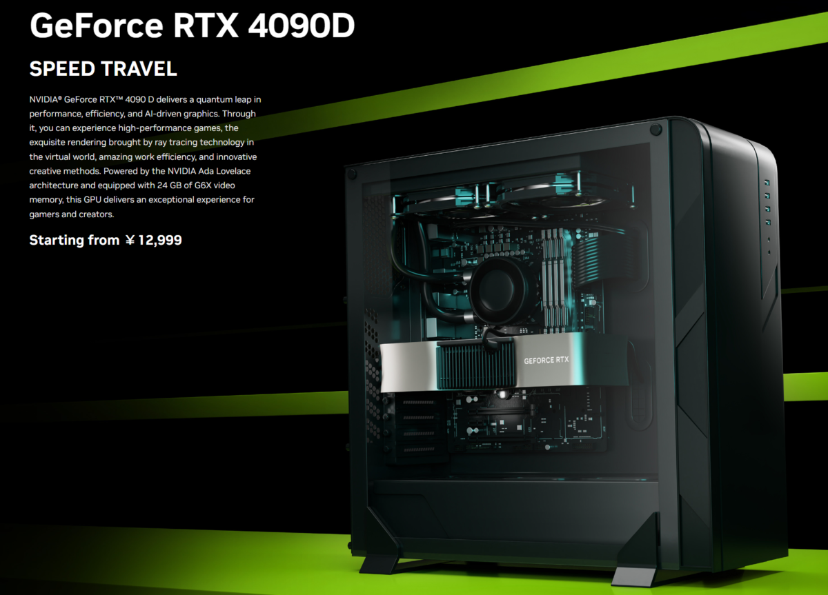 GeForce RTX 4090 D pojawiło się w Chinach. Jakim kosztem Nvidia obeszła sankcje?