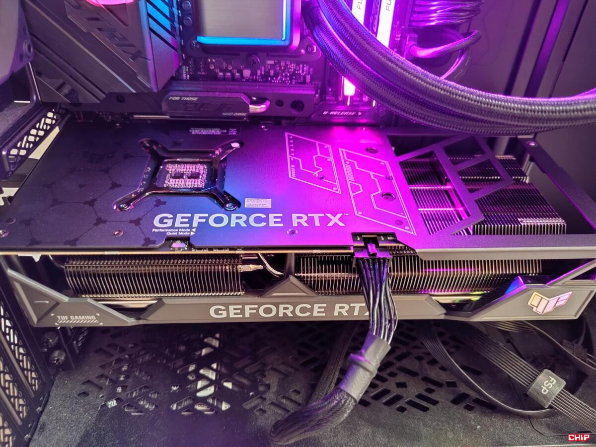 Karta GeForce RTX 5090 może być najszybszym procesorem graficznym gotowym do użycia