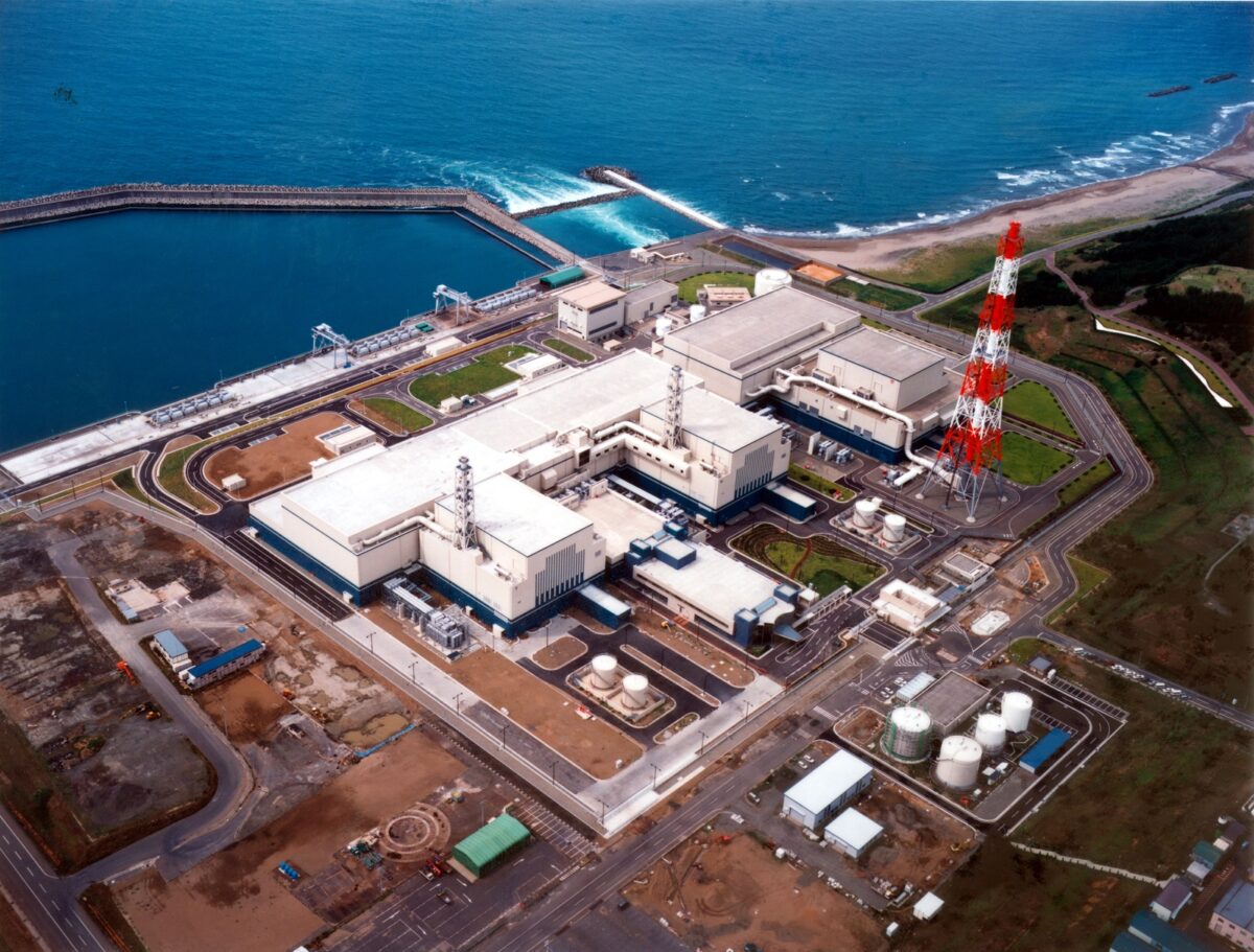 Japońska elektrownia jądrowa zostanie ponownie włączona. To prawdziwy gigant 