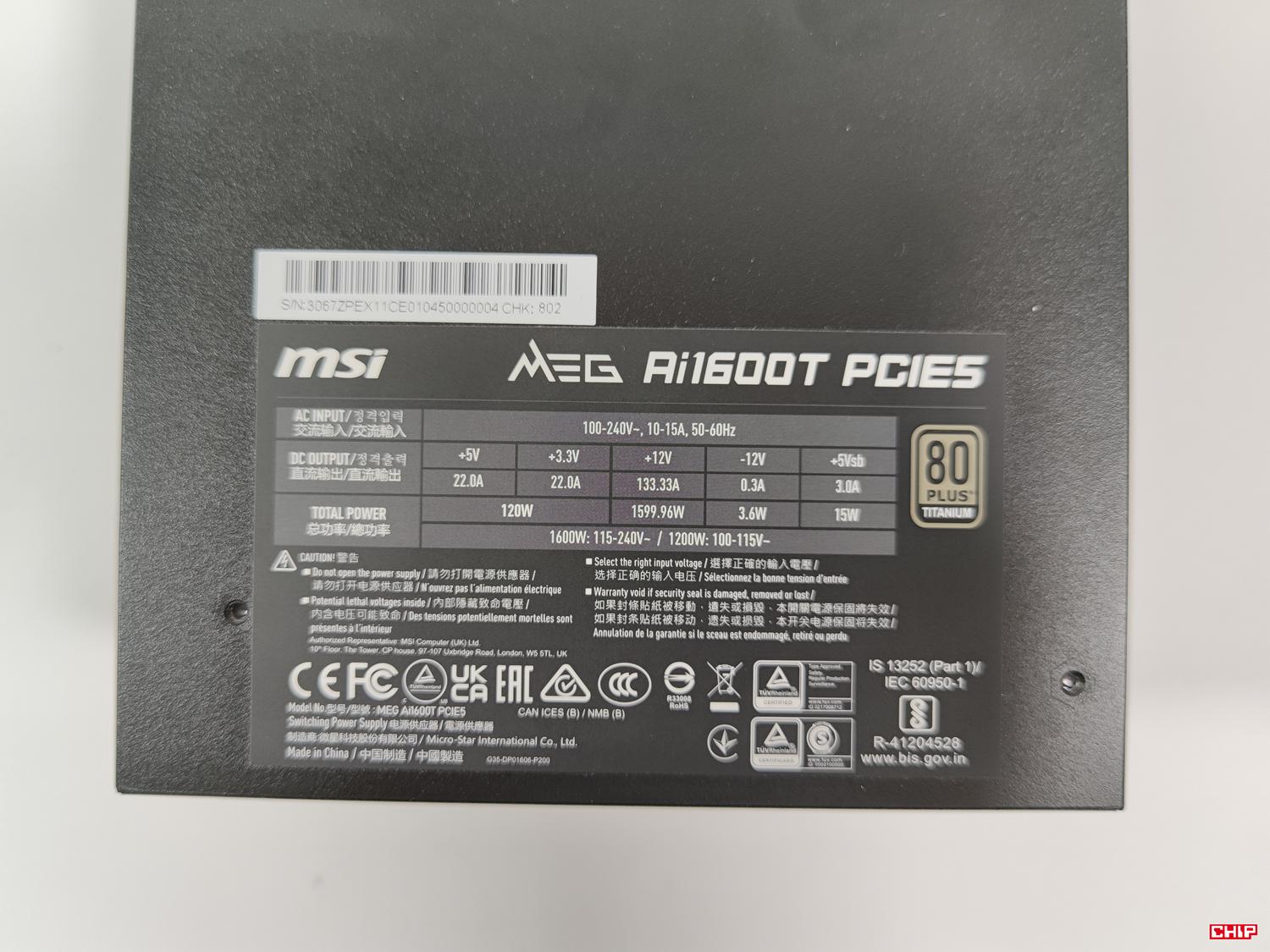 test MSI MEG Ai1600T PCIE5, recenzja MSI MEG Ai1600T PCIE5, opinia MSI MEG Ai1600T PCIE5