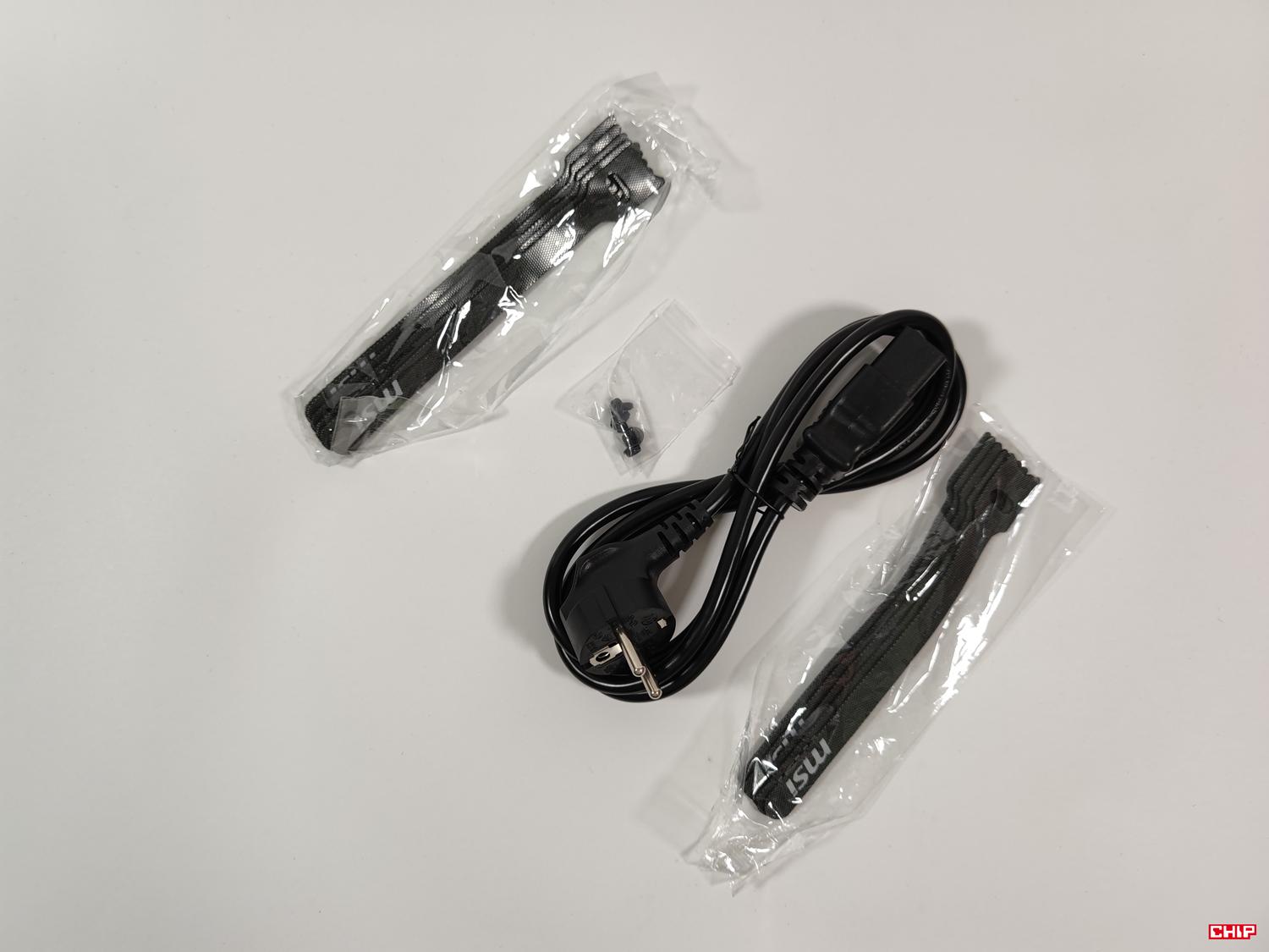 test MSI MEG Ai1600T PCIE5, recenzja MSI MEG Ai1600T PCIE5, opinia MSI MEG Ai1600T PCIE5