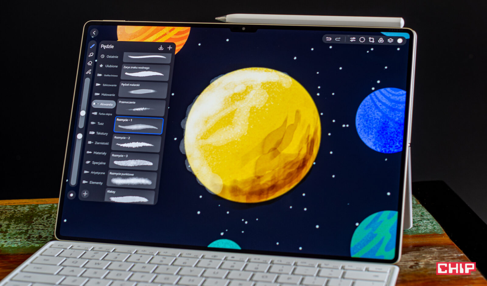 Huawei MatePad Pro 13.2 2025 PaperMatte Edition