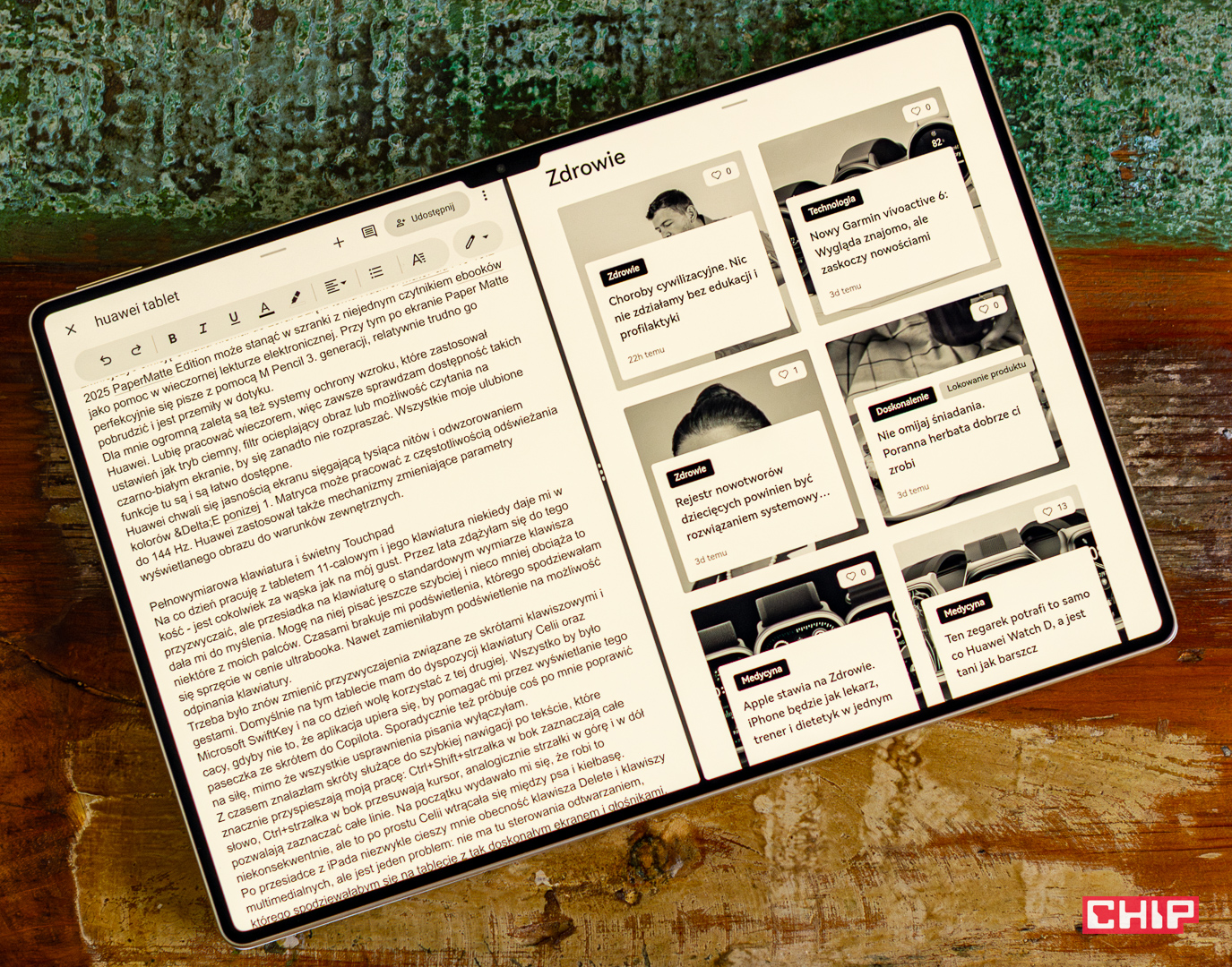 Huawei MatePad Pro 13.2 2025 PaperMatte Edition