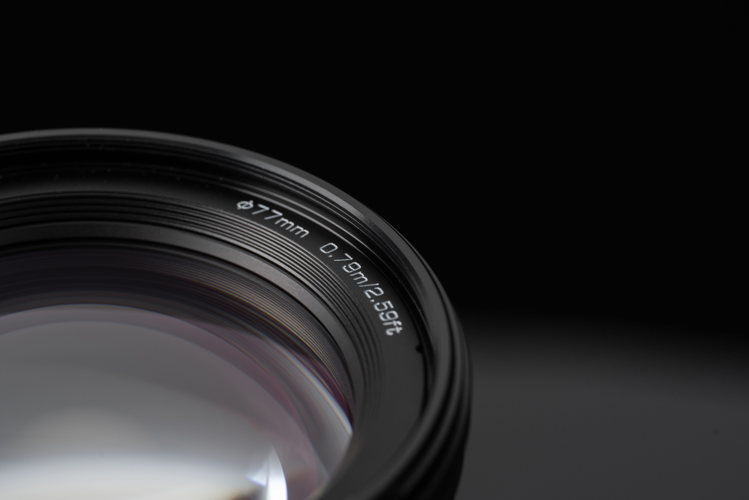 Viltrox 85 mm f/1.4 Pro