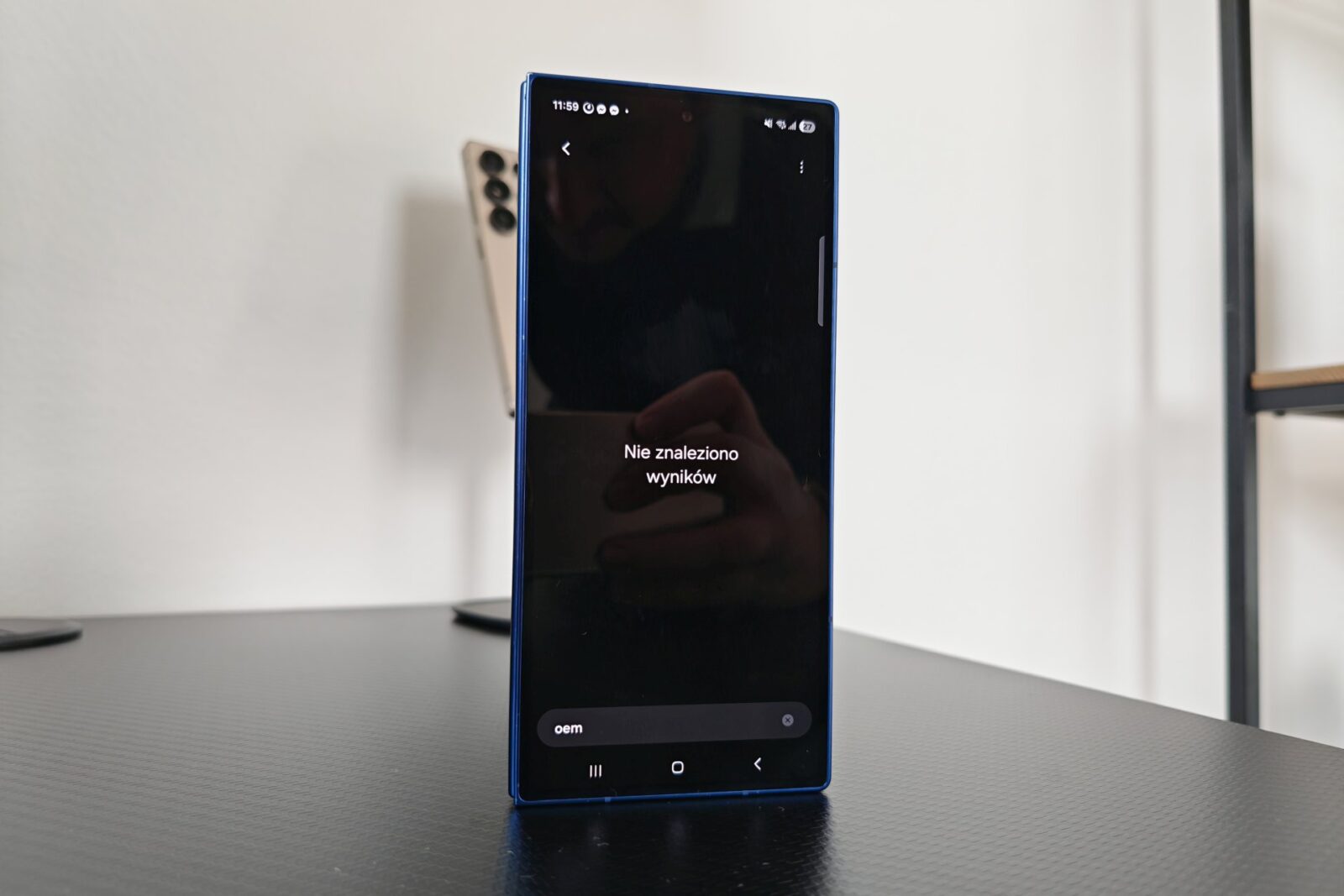 One UI 8 zablokowany bootloader