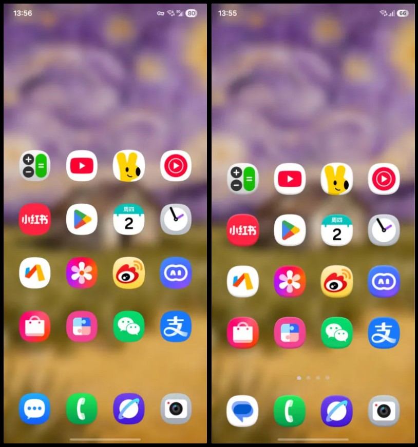 One UI 8