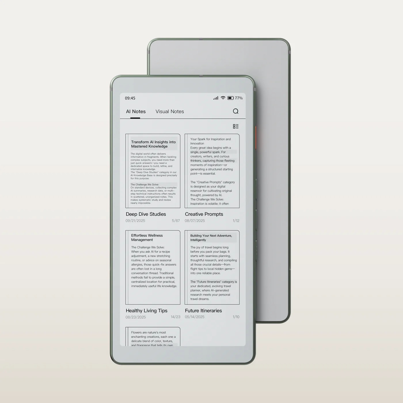 AiPaper Reader