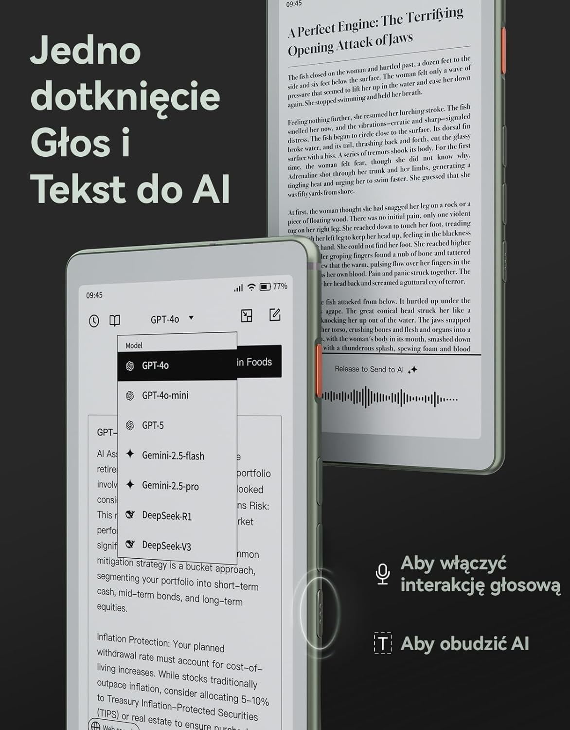 AiPaper Reader