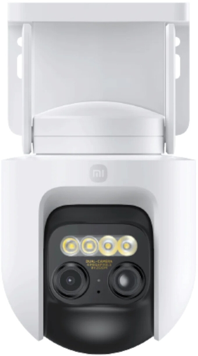 Xiaomi Outdoor Camera CW700S
