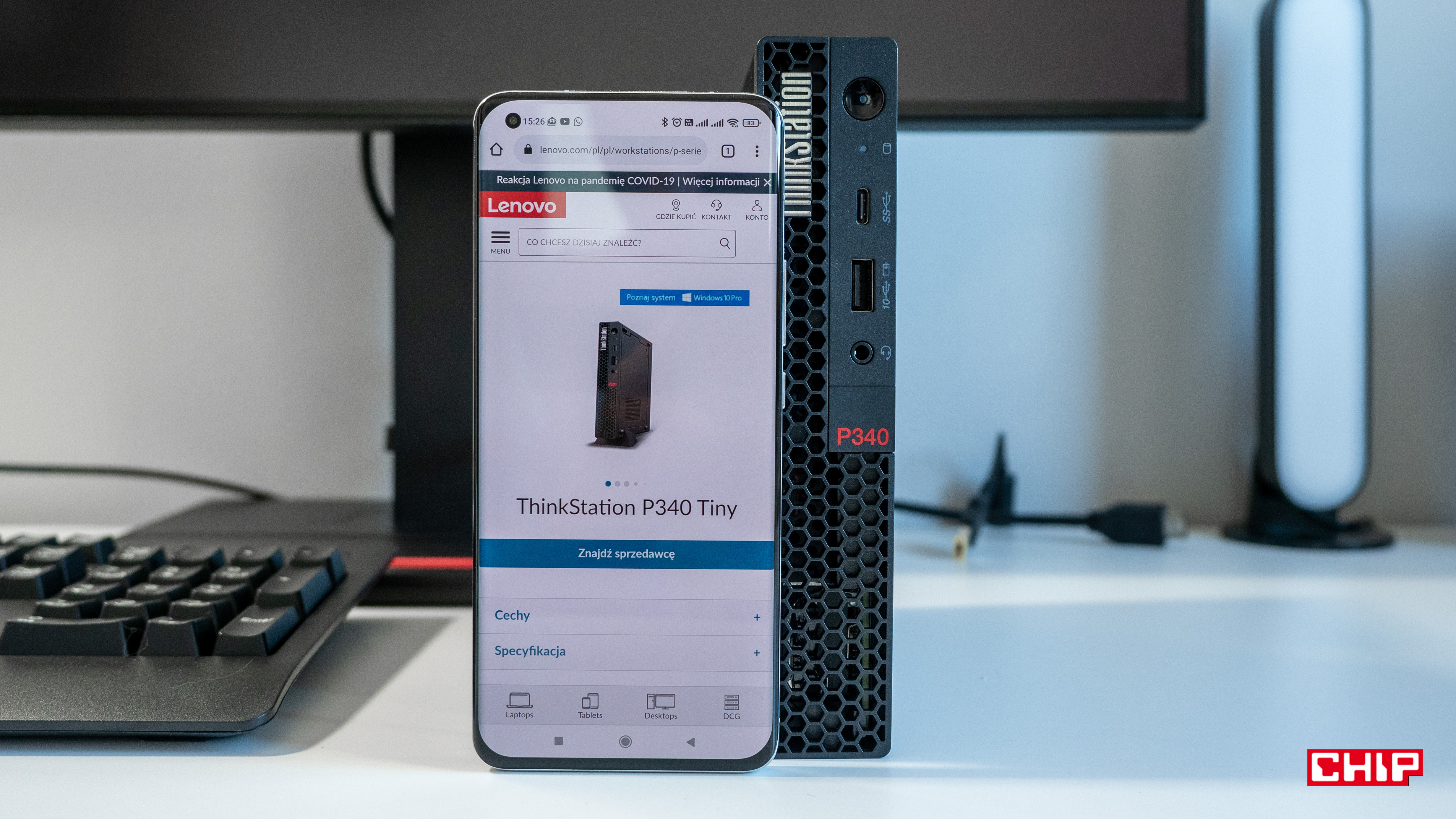 【メモリ32GB】ThinkStation P340 tiny vPro ThinkStation P340 Tiny | Ultracompact 1L workstation