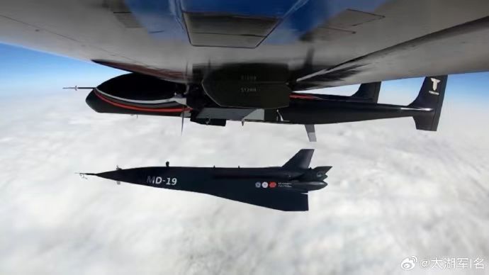 Chiny okiełznały plazmę, aby zrewolucjonizować drony wojskowe. Konsekwencje będą jednak większe