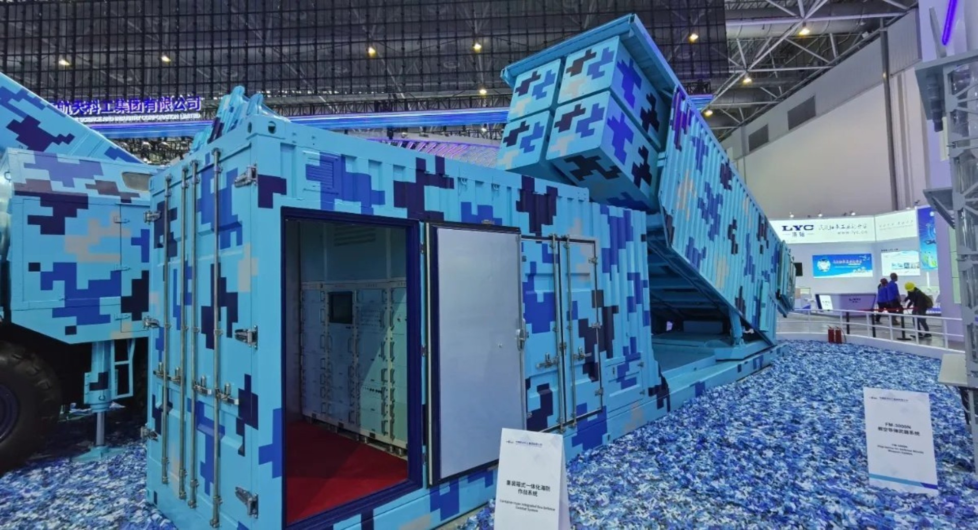 Broń, której nikt się nie spodziewa. Chiny mają asa w rękawie… a raczej rakietę w kontenerze