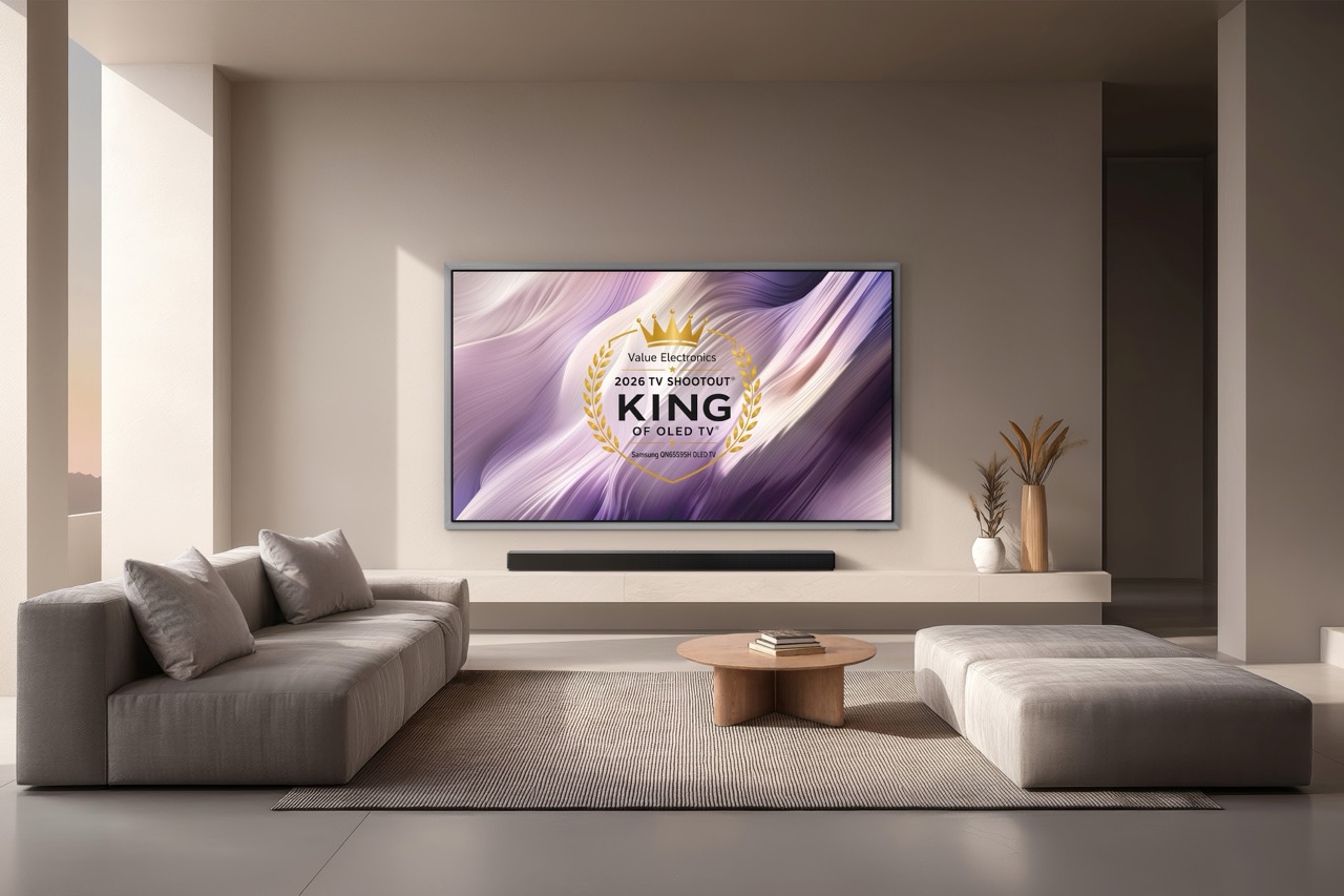 Samsung królem OLED? Tak przynajmniej wynika z decyzji jury wielkiego wydarzenia