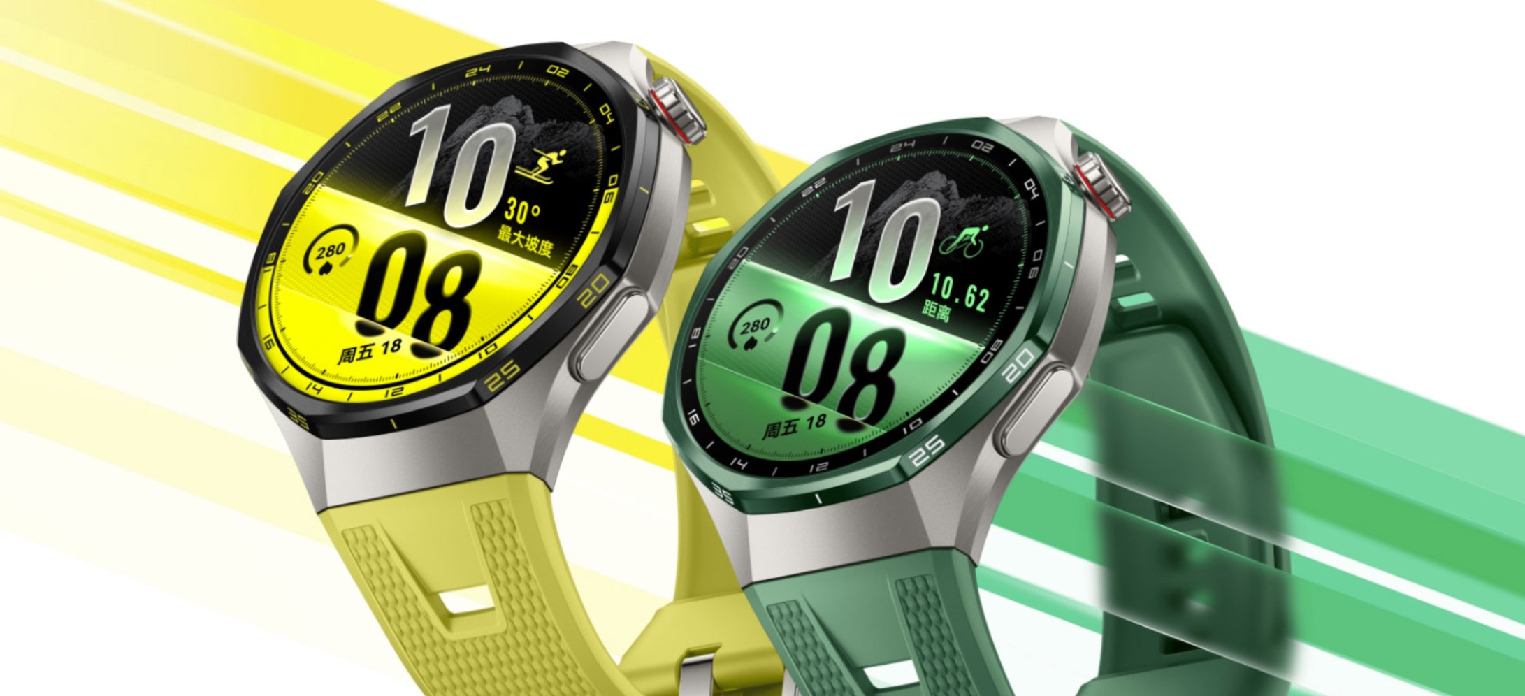 Premiera Huawei Watch GT 7 i GT 7 Pro. Bateria na 21 dni i niesamowite funkcje zdrowotne to tylko część zalet